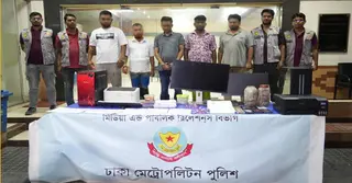 প্রধানমন্ত্রীর সিল-সই জাল করে তদবির, গ্রেপ্তার ৫